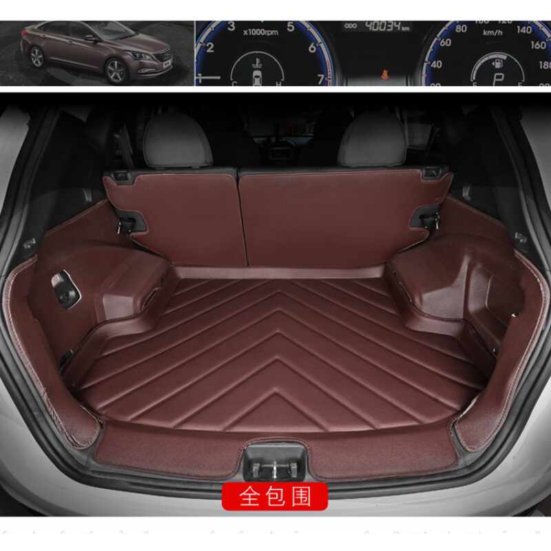 宝骏510专车专用全包围后备箱垫 环保防水，下单即送精美礼品