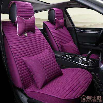 亚麻汽车坐垫四季通用全包座套，舒适与实用兼顾的车内好物