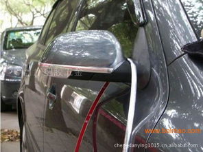 厂家优惠供应汽车装饰亮条 韩版通用，靓丽大方
