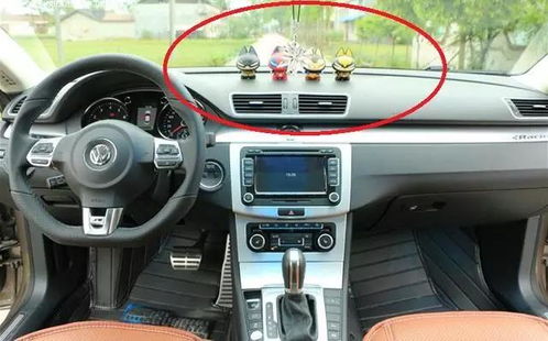 这几种害人的汽车装饰，我还真不信你的车上没有