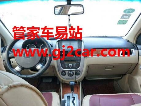 汽车装饰外饰用品 价格、厂家及其市场概况