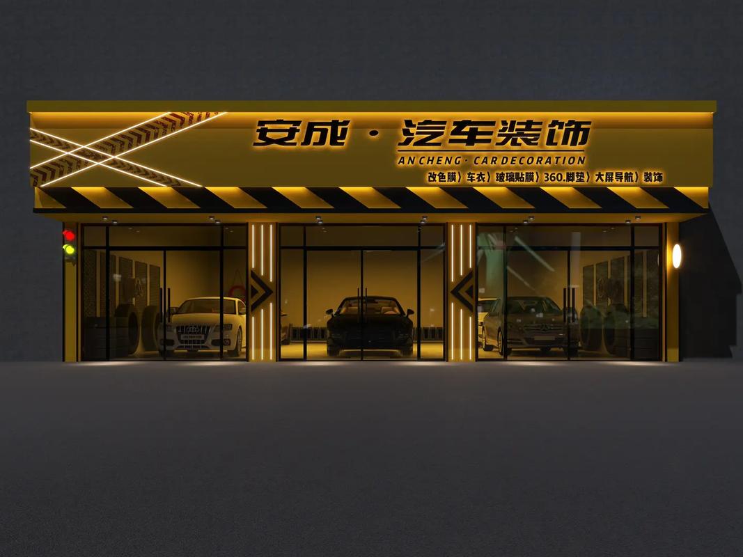 炫酷汽车装饰门头 从设计图到成品落地，懂材料的专家如何打造惊艳效果